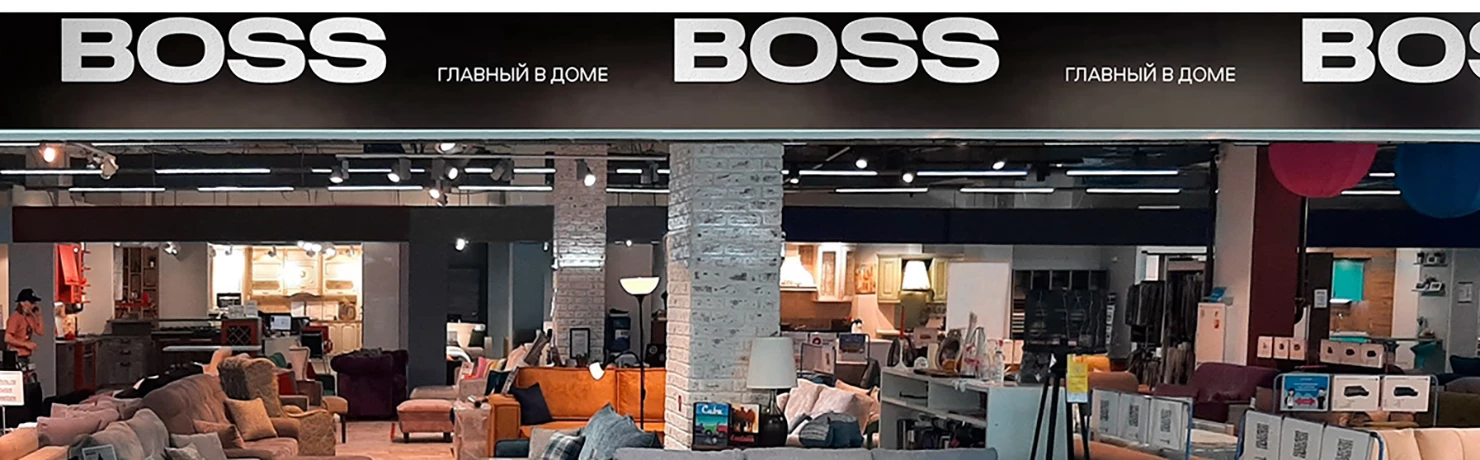 Outlet BOSS Tienda -Outlet BOSS Tienda 2022 05 23 17 23 18